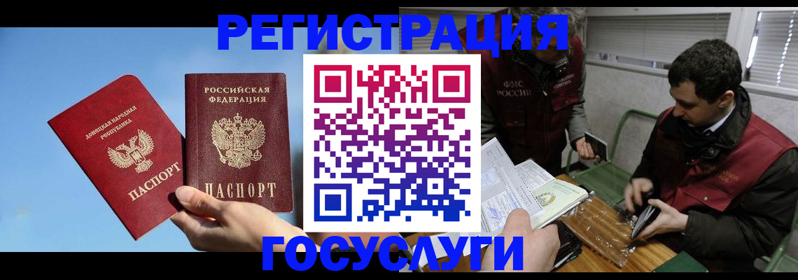 найти адрес прописки в Яранске